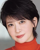 Yuu Akizuki