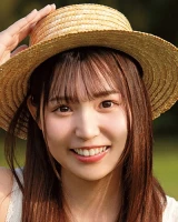 Yuu Miharu