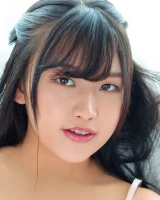 Yuua Otoha