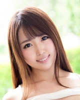 Yuuki Utataka