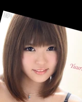 Yuuri Hyuga