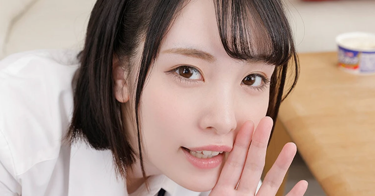 Suzu Akane