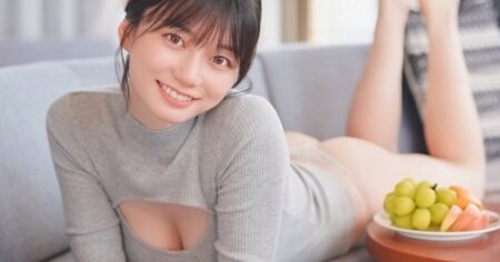 Kanna Seto