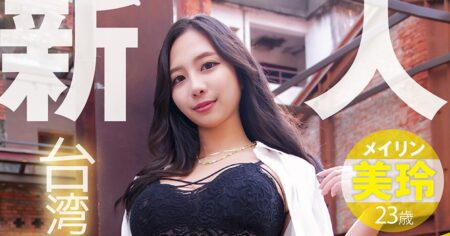 YMDD-446