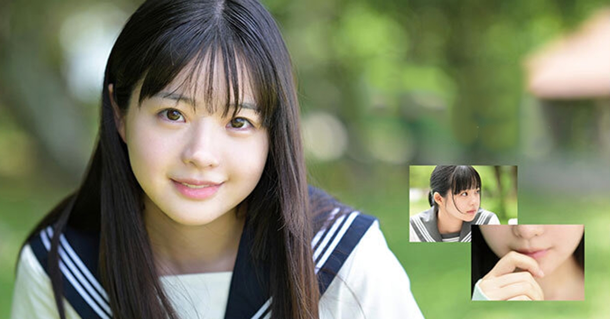 Momo Inoue - MIDA-493